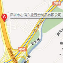 联系我们