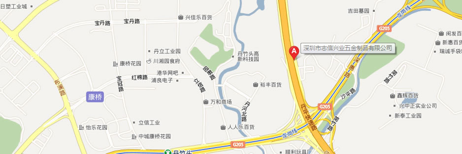 台灯软管_铁管配件_金属软管_灯饰软管工厂-深圳市志信兴业五金制品有限公司